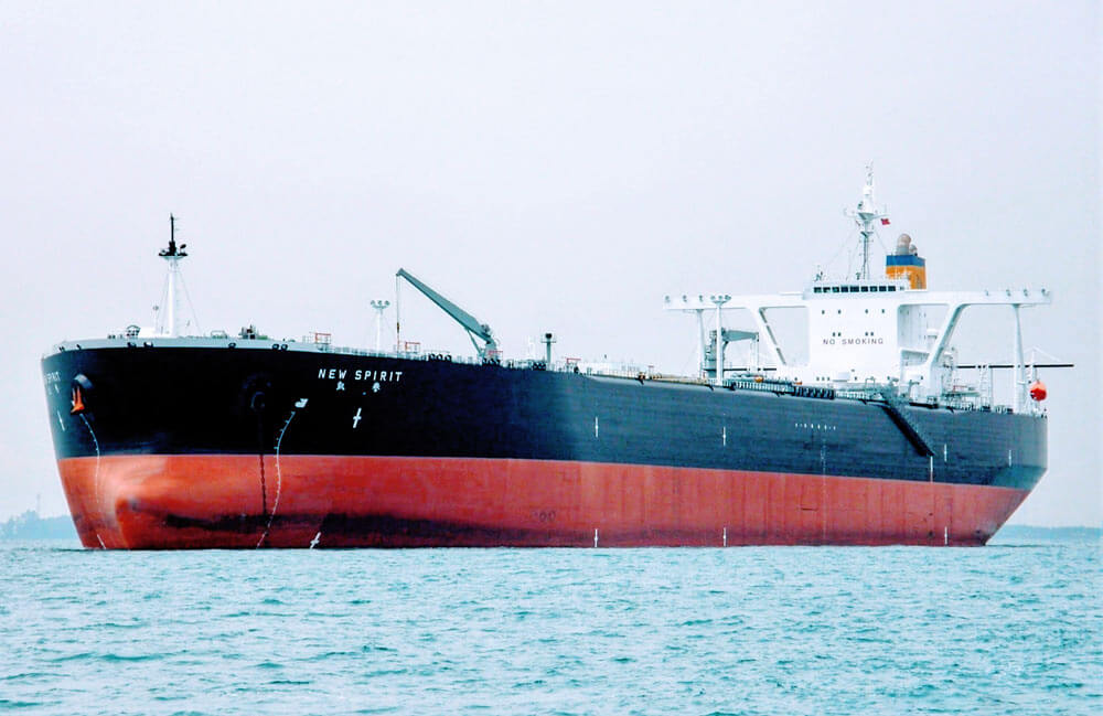 MT WEN YAO - IMO NO 9288095