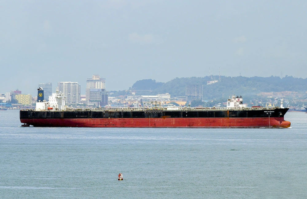 MT YONG DING - IMO NO 9379703